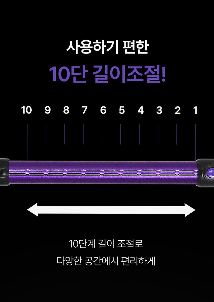 비브르 무선 청소기 BLDC 차이슨 진공청소기 VE25000 전용거치대+벽거치대+틈새노즐