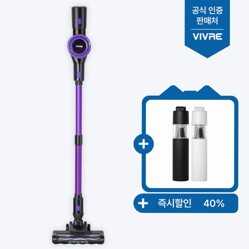 거치대 무선청소기 선택, 편의성과 공간 활용의 필수 체크포인트