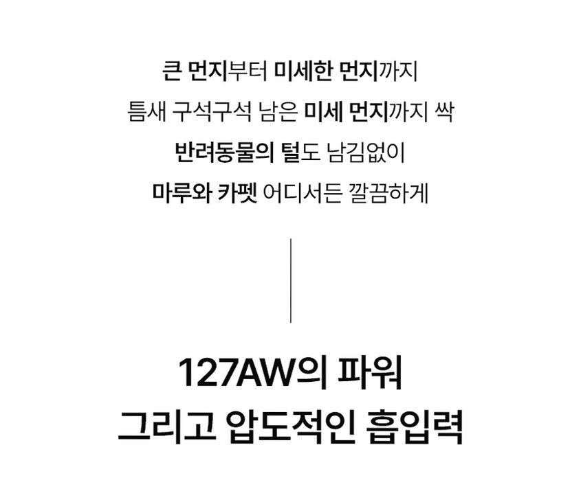 휴빅 무선 청소기 진공 차이슨 저렴한 가벼운 원룸 자취방 자동충전거치대 세트