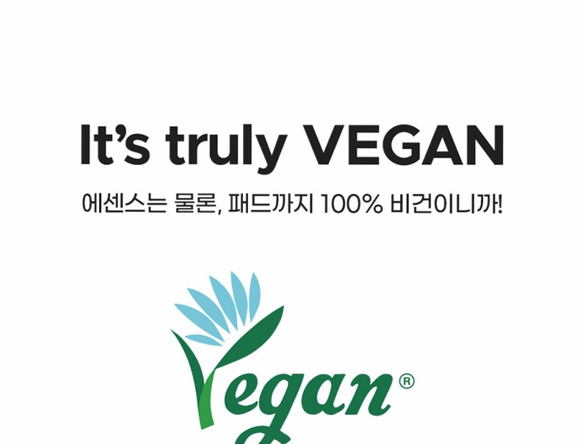 오하다 솔트 와 쿨핏 패드 화잘먹 수분 쿨링 토너패드 70매, 1개